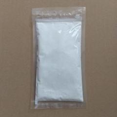 CBNアイソレート 50g オランダ産高品質【g単価メルカリ最安値】 2025年最新】アイソレー cbnの人気アイテム - メルカリ