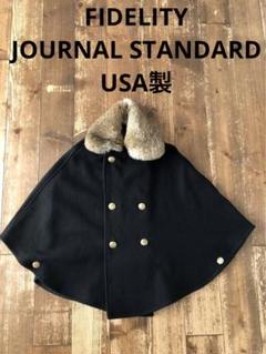 【美品】フィデリティ　レディースポンチョ　かわいい フィデリティ ポンチョ(レディース)の通販 9点 | FIDELITYの