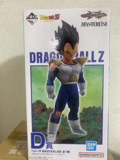 一番くじ ドラゴンボール VSオムニバスCROSS D賞 ベジータ
