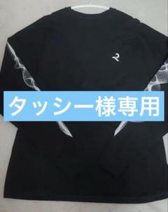 2025年最新】レタッチ ロンtの人気アイテム - メルカリ