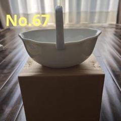 ポーセラーツ 白磁 バスケットH271