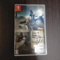真・三国無双8 Empires