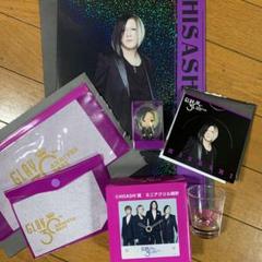 GLAY HISASHI エンタメくじセット GLAY HISASHI✦エンタメくじ クリアポスター 、非売品グッズ