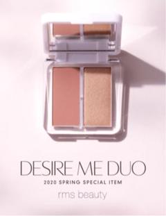デザイア ミー デュオ ※数量限定 rms beauty