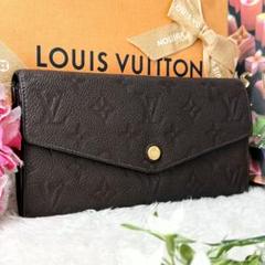 超極美品】IC搭載 LOUIS VUITTON ルイヴィトン モノグラム アン
