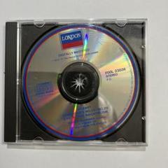 Mozart: Symphony No. 29 / Eine kleine