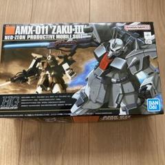 HGザク各種　4種セット　新品未開封品　＋　ジャンクパーツ3袋　送料込み HGザク4種セット新品未開封品＋ジャンクパーツ3袋送料込み