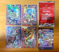 ドラゴンクエストモンスターバトルロード マック カードセット