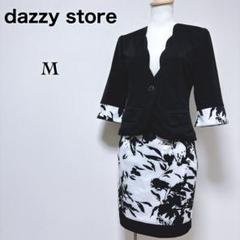 【デイジーストア】美品 スカラップ スカートスーツ ボタニカル柄 ストレッチ M