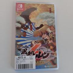 Switch　風来のシレン6