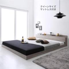 jiji様オーダーメイド品　延長ベッド プラスベッド　2台１セット 0229 jiji様オーダーメイド品延長ベッド プラスベッド2台1セット 0229