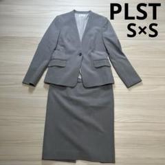 PLST プラステ ウォームリザーブ セットアップ ジャケット ノー