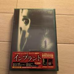 歯科】伊藤雄策のインプラント・トラブルシューティング - YouTube