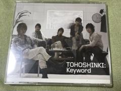 東方神起(5人)/JYJ/ジェジュン　CD＆DVDまとめ売り 東方神起 5人 アルバムの通販｜au PAY マーケット