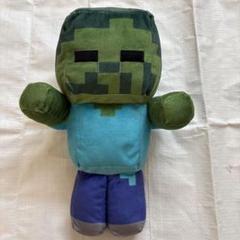 マイクラ　ゾンビ ぬいぐるみ