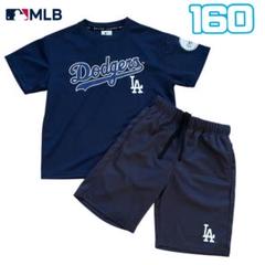 baseman_11-04-sd24