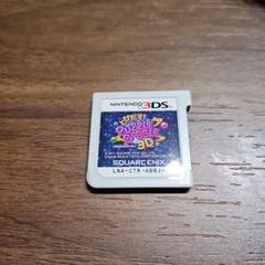 3DS とびだす！パズルボブル 3D カセットのみ