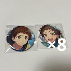 あんスタ【天満光】イベコレ 缶バッジ 81個セット あんスタ イベコレ 天満光 缶バッジ 13点 - メルカリ
