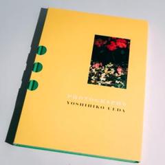 【メルカリ便・美本】上田義彦写真集「Flowers」 メルカリ便・美本】上田義彦写真集「Flowers」