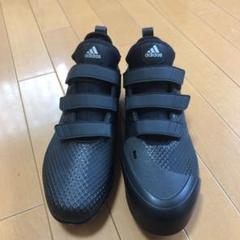 adidas アディダス 硬式用スパイクDB3451