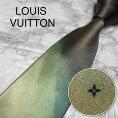 最高級仕立て　セッテピエゲ　LOUIS VUITTON ルイヴィトン　ネクタイのサムネイル