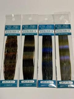 ティムコ PDL シリコンスカート レギュラーカット ノーマルタイプ 凸凹タイプのサムネイル