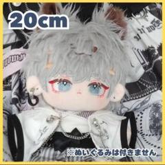 3#616 20cmぬい服(無属性) ハンドメイド サックス×WH 1#718 20cmぬい服(無属性) ライトサックス ハンドメイドの通販