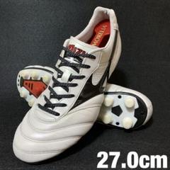 MIZUNO - 廃盤品✳︎新品未使用/Mizuno Morelia 26.5 ✳︎✳︎ 2025年最新】ミズノ モレリア 26.5の人気アイテム - メルカリ