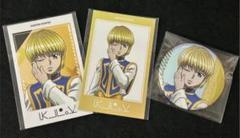 HUNTER×HUNTER クラピカ クリアカード 3枚セット ハンターハンター クリアカード セット ゴン クラピカ レオリオ