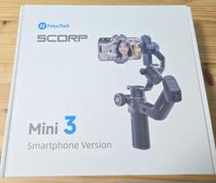FeiyuTech SCORP Mini 3 スマホジンバル スタビライザー