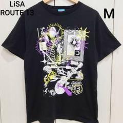 LiSA ROUTE 13 オンライン限定フェスTシャツ M　黒　ブラック