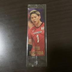 2025年最新】西田有志 ステッカーの人気アイテム - メルカリ 2025年最新】西田有志 ステッカーの人気アイテム - メルカリ