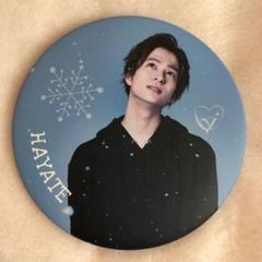 Da-iCE 和田颯 缶バッジ セット Da-iCE BIG缶バッジ 和田颯 - メルカリ