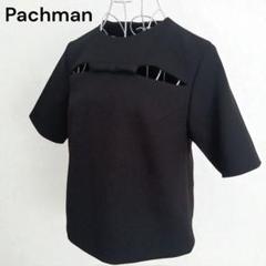 新品★Pachman★パハマン★RIBBON SHORT SLEEVE★トップス