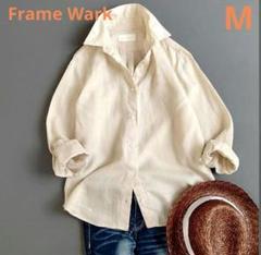 定番人気❣️FRAMeWORK リネン100% ビッグシルエットシャツ 白 定番人気❣️FRAMeWORK リネン100% ビッグシルエットシャツ 白