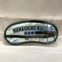 風男塾　サイン入りグローブ 大幅値下げ】風男塾 サイン入りグローブ アイドル