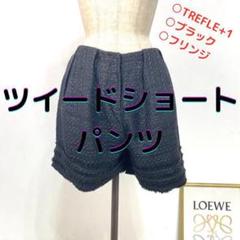 2025年最新】TREFLE タックショートパンツの人気アイテム - メルカリ