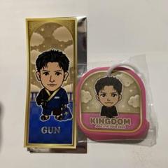 2025年最新】岩田剛典 ガチャの人気アイテム - メルカリ