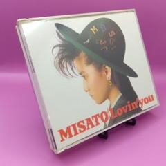 ◆渡辺美里 Lovin’ you 2枚組 ESCB-1161