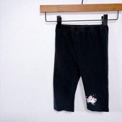 クロッシー KIDS 黒 キッズ用パンツ　120サイズ 可愛いユニコーン 上品