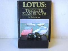 特価 コジマ Newcon (1/43) ロータス Elite・洋書 セット 特価 コジマ Newcon (1/43) ロータス Elite・洋書 セット - メルカリ