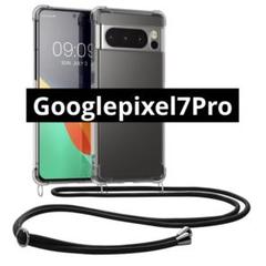 Googlepixel7Pro スマホショルダー付き 保護ケース