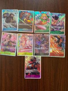 ワンピースカード　THE BEST vol.2　SR9枚セット