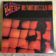 Peanut Butter Wolf / 2LP