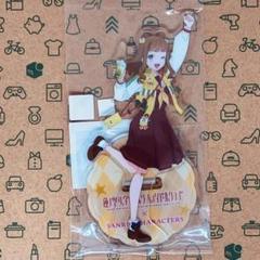 徒町小鈴 アクリルスタンド 放課後ver. サンリオコラボ けろ