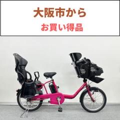 2025年最新】パナソニック自転車バッテリーの人気アイテム