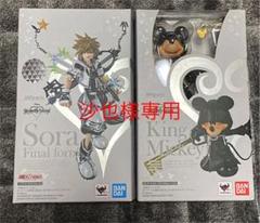 キングダムハーツ ファイナルフォームの中古 未使用品を探そう メルカリ