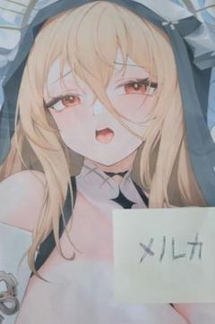 2025年最新】アズールレーン インプラカブルの人気アイテム