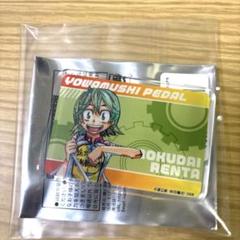超！弱虫ペダル展　弱虫ペダル　全100種！　お楽しみ　缶バッジ　柿本竜大　14点 Amazon.co.jp: 超！弱虫ペダル展 弱虫ペダル 全100種！ お楽しみ