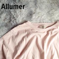 Allumer ピンク 長袖Tシャツ サイズ1(S)